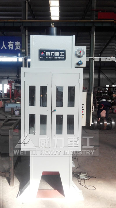 單柱液壓機生產廠家