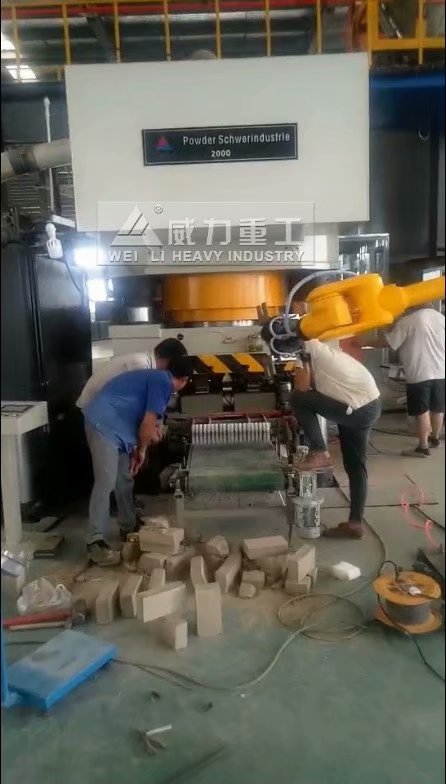 自動(dòng)化成型液壓機(jī)(1000噸液壓機(jī))