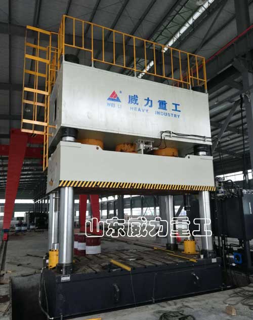 2000噸汽車保險杠液壓機