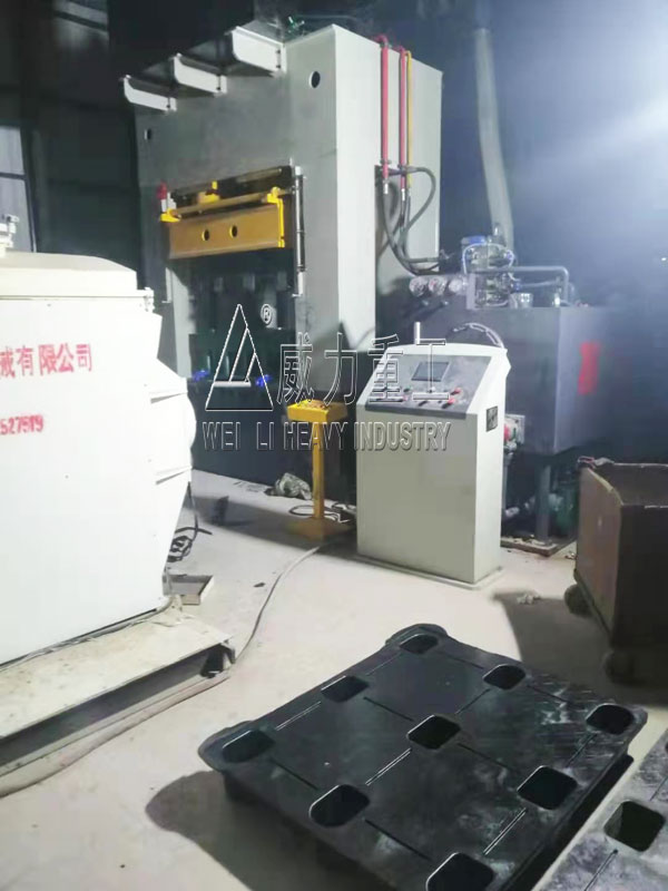 1000噸塑料托盤模壓成型液壓機